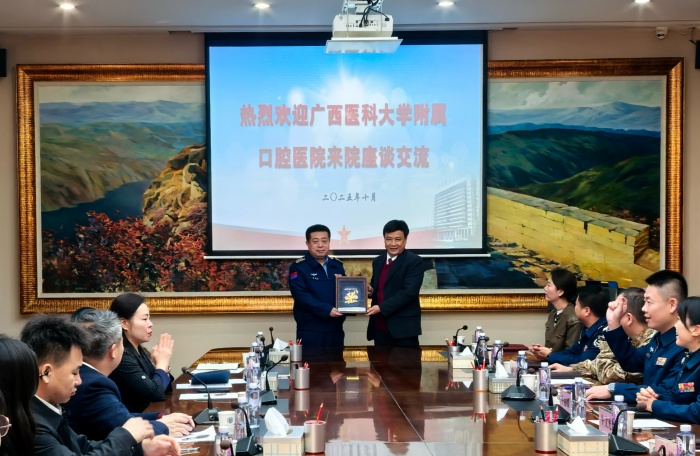 {KS:Field:Title} 第 4 张