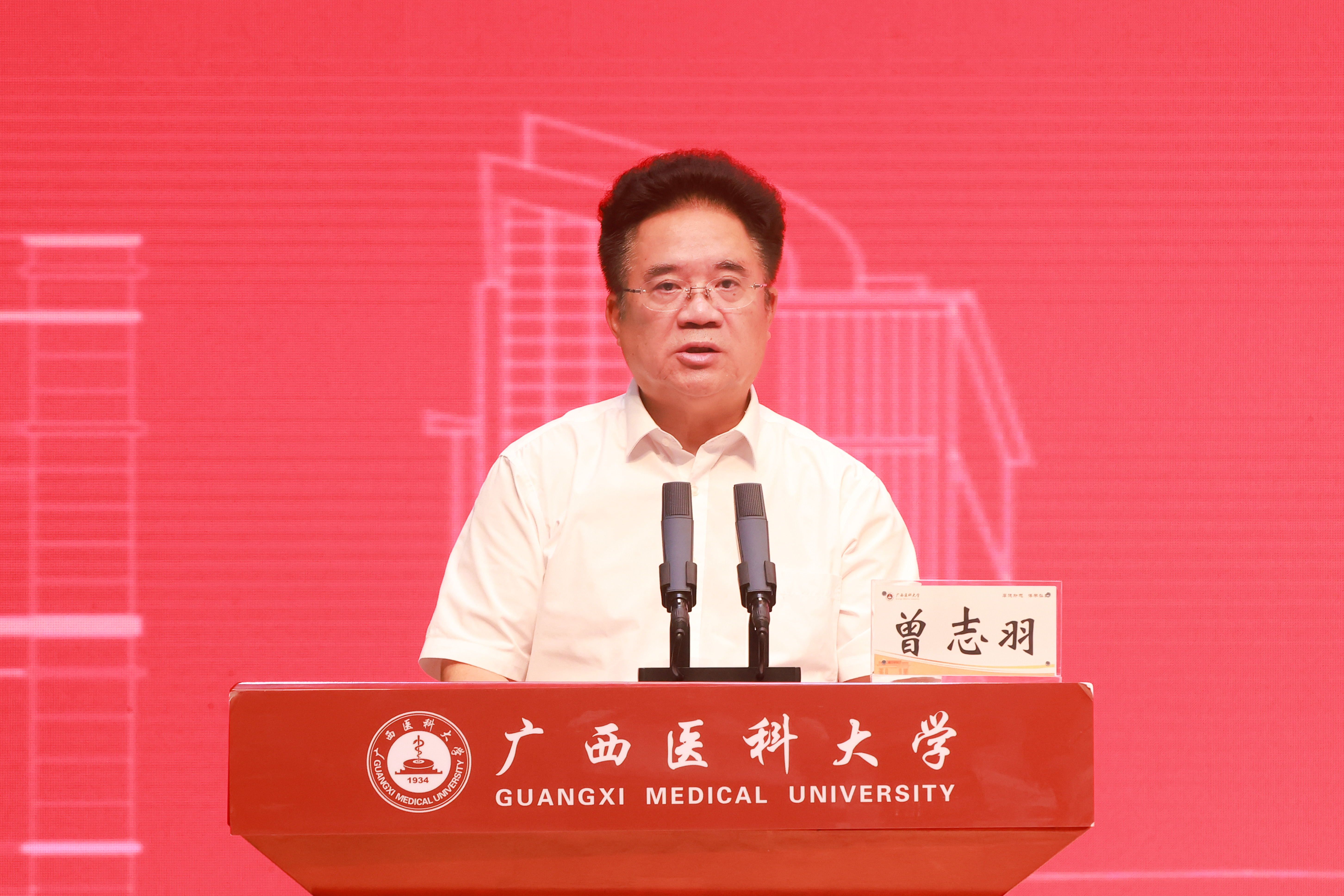 微信图片_20251016105203_96_35 拷贝2.jpg